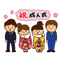 成人式スーツが間に合わない裾上げは当日可能？レンタルは？