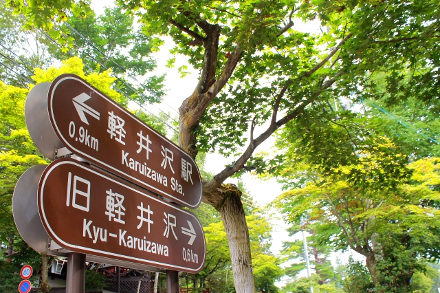 テラスハウス Netflixの配信時間と更新されない場合の確認点